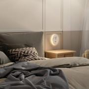 Lucande LED-Wandleuchte Kimo, oval, weiß, Alu, Leselampe
