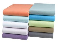 Jersey Spannbettlaken 1 Stück 140x190 bis 150x200 cm Bunt sortiert