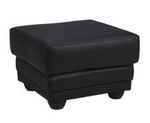 Hocker NEBOLO von Cotta Pampas Madras Schwarz