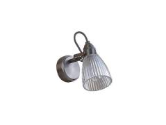 Lindby - Kara Wandleuchte IP44 Nickel/Clear