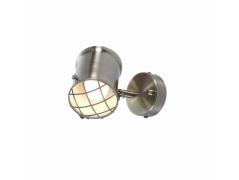 Lindby - Ebbi Wandleuchte Dim. Brass