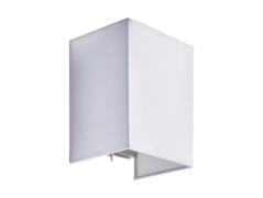 Lindby - Annalisa Square Wandleuchte White