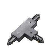 Lindby - Linaro Track T-Connector Schwarz