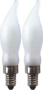Spare lamp 2-pack Sparebulb (Gefrostet)